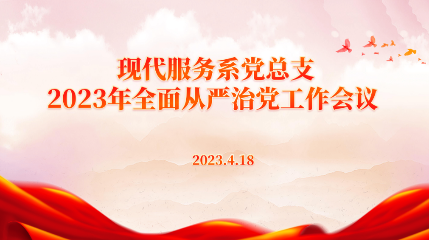 微信图片_20230525192553.png