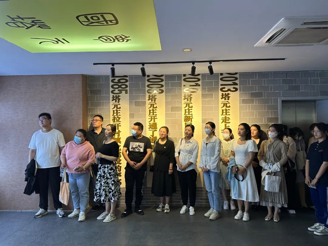 微信图片_20230613215610.jpg