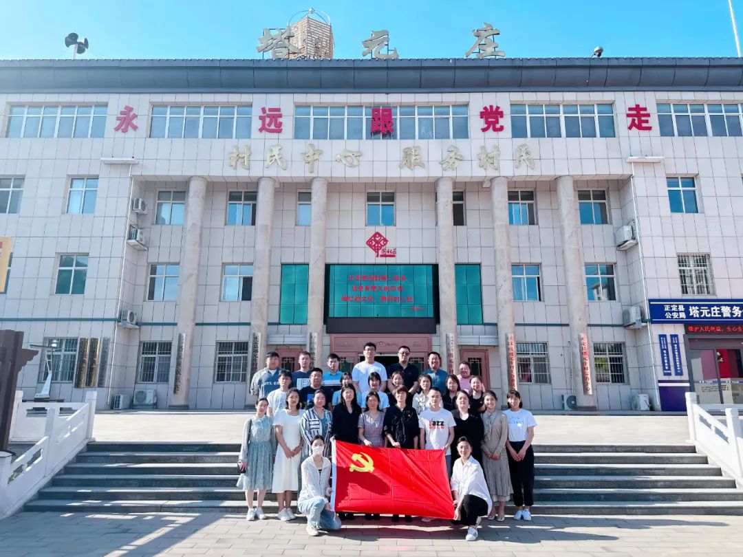 微信图片_20230613215642.jpg