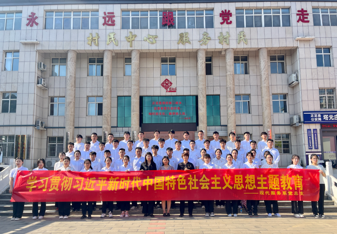 微信图片_20230613215645.png