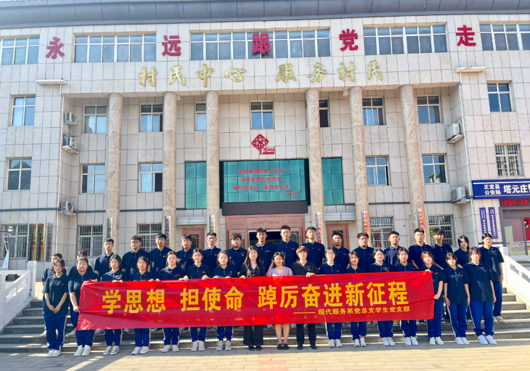 微信图片_20230613215651.png