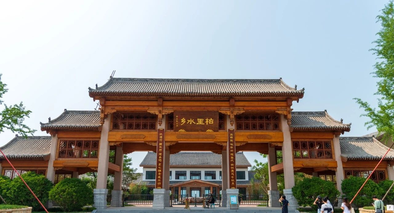 微信图片_20230902233056.jpg